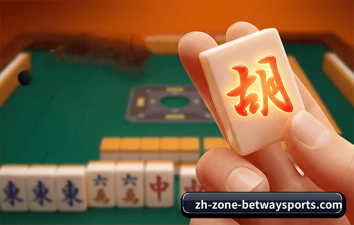 全球跃迁